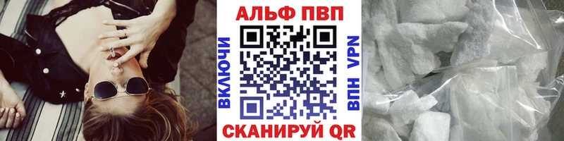 Виды наркоты Березники АМФ  Меф  ГАШ  COCAIN 