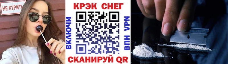 наркотики Березники Кокаин Боливия