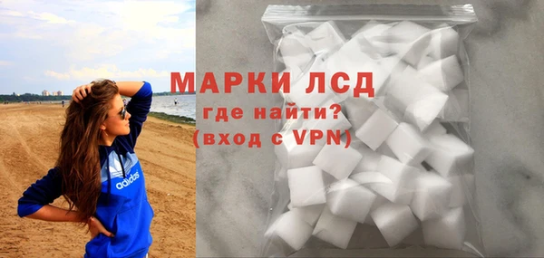 МДМА Алексеевка
