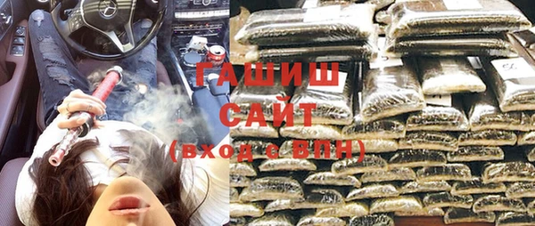 экстази Алексин