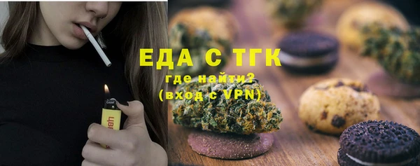 МДМА Алексеевка
