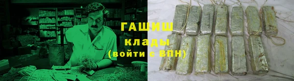 мет Алзамай