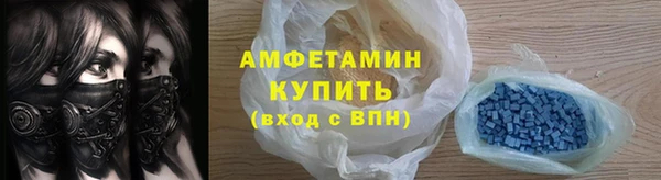 мет Алзамай