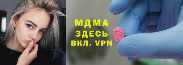 мет Алзамай