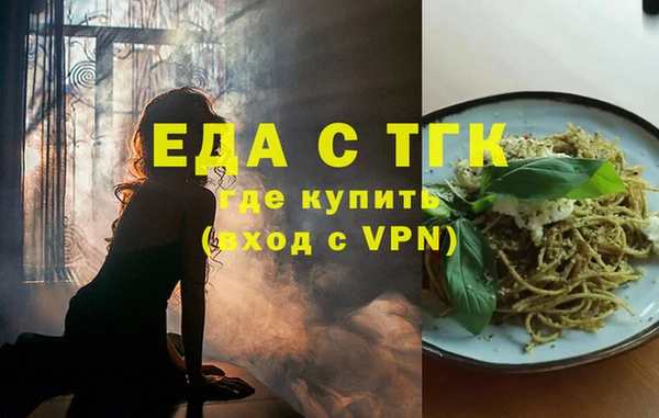 мет Алзамай
