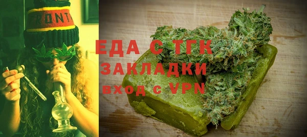 мет Алзамай