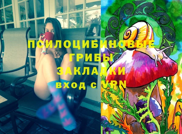 МДМА Алексеевка